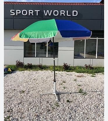 Зонт пляжный для пляжа ножка на ножке рыбацкий для похода пикника