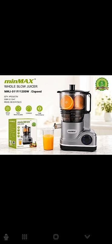 cs max: Соковыжималка, Новый, Платная доставка — 1