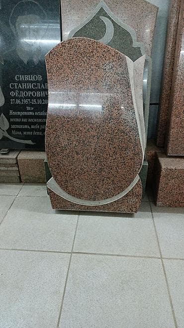 черный гранит: Памятники из гранита и мрамора с художественной гравировкой любой — 6