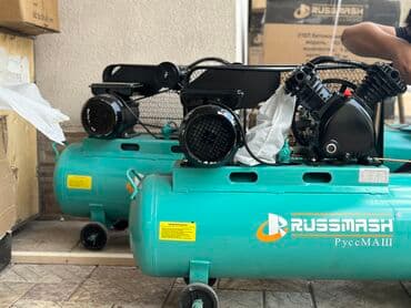 генераторы бу из германии: Компрессор Электрический, Поршневой, Новый — 2