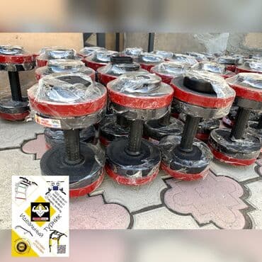 настольные теннисные ракетки: Гантели 10+10кг 3400сом

Бесплатная доставка по городу — 1