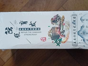 Женьшень, Новый