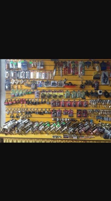 куплю замок для входной двери: Дверные замки — 7