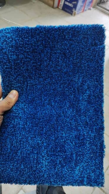 напольные: Ковролин — 13