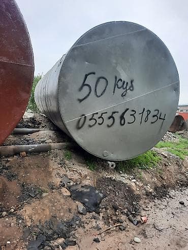 техническая пробка: Цистерна — 3