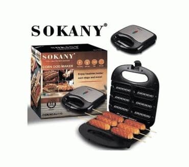 электро грильница: Представляем вам "Вафельница для хот-догов" - идеальное решение для — 8