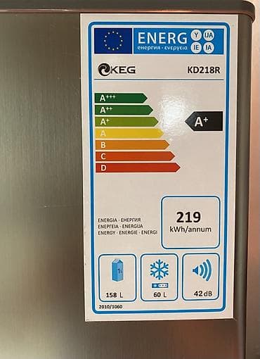 590: Холодильник KEG KD218R, двухкамерный, нижняя морозильная камера — 2