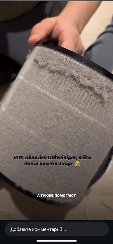 iphone d: Воздухо очиститель на 40 кв, с гарантией и доставкой — 2