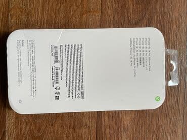 чехол айфон 8 доставка: Чехол для IPhone 14 Pro 
Адрес: Бета сторес по Чуй — 3