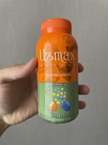 капсулы день и ночь корея отзывы: Узмакс Uzmax Пищевые добавки Uzmax содержат природные минералы и — 1
