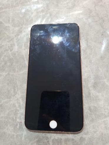 macbook pro 14: IPhone 8 Plus, Золотой, Чехол — 3