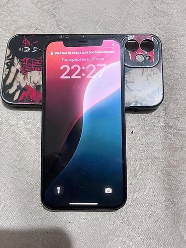 чистим компьютеры: IPhone 12, 128 ГБ, Черный, Чехол — 3