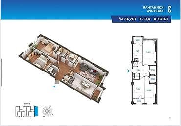 продо: 3 комнаты, 105 м², Элитка, 13 этаж, Готовая ПСО (под самоотделку) — 5