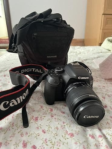 best comp: Зеркальная камера Canon EOS 600D с объективом Canon EF-S 18–55mm — 2
