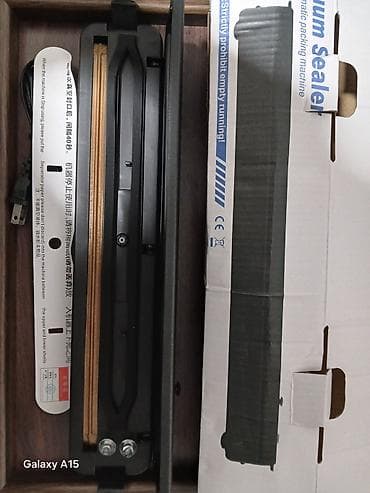 вакуумный пакет для мяса: В подарок 30 пакетов.Вакуумный упаковщик Vacuum Sealer Q — компактное — 2