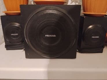 ddr2 4gb для ноутбука: Акустическая система Microlab 2.1 - Бренд: Microlab - Формат: 2.1 — — 3