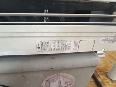 кандеры: Кондиционер LG — 2