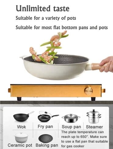 жаренное мороженое: Новый — 3