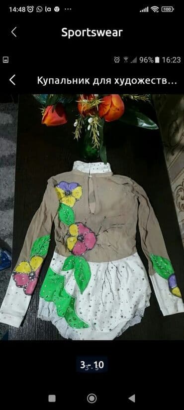 Дроны: Художественый купальник, на 5-8 лет — 6