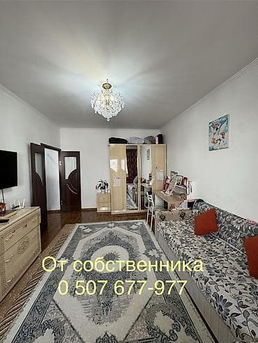 Квартиры: 1 комната, 40 м², 106 серия, 5 этаж, Косметический ремонт — 2