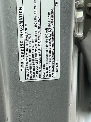 srv 2: Toyota Camry: 2003 г., 2.4 л, Автомат, Бензин, Седан — 8