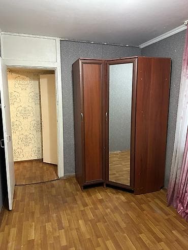 1 room: 2 комнаты, С мебелью частично — 3