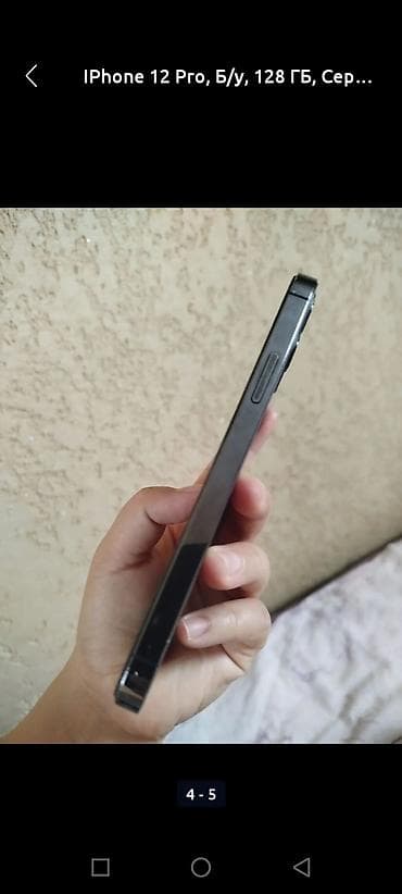 iphone 12 pro max 128: IPhone 12 Pro, Б/у, Графит, Зарядное устройство, Чехол, 80 % — 4
