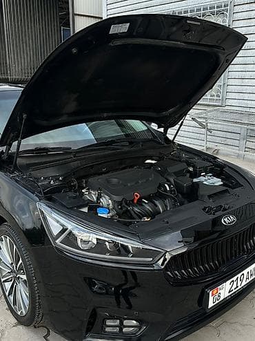 киа рио мотор 1.6: Kia K7: 2017 г., 2.4 л, Автомат, Бензин, Седан — 6