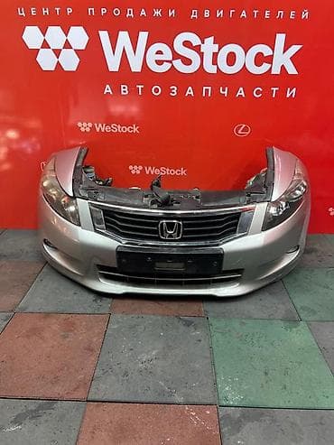 Nose cut Honda Accord DBA-CP3 2008 перед. (б/у) — — — — —