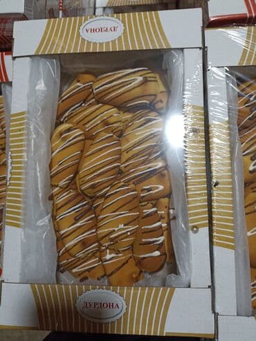 матрасы бишкек цены: Кондитерские изделия, сладости — 16