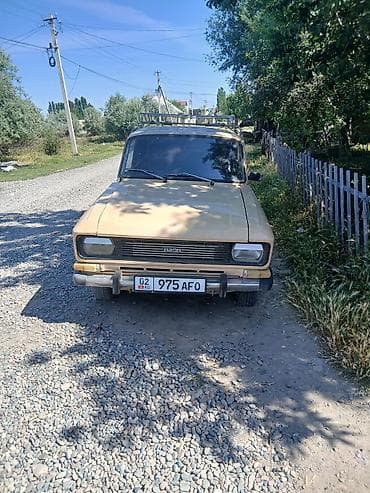 Продажа авто: ВАЗ (ЛАДА) 21099: 1997 г., 1.5 л, Механика, Бензин, Хэтчбэк — 8