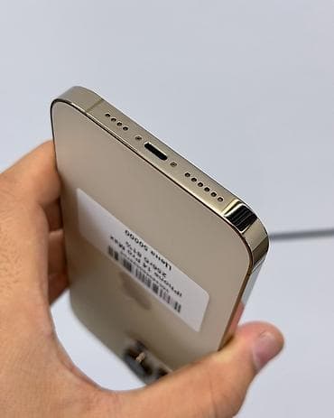 iphone 16 pro 512mb: IPhone 14 Pro Max, Б/у, 256 ГБ, Matte Gold, Защитное стекло, Чехол, В рассрочку, 81 % — 4