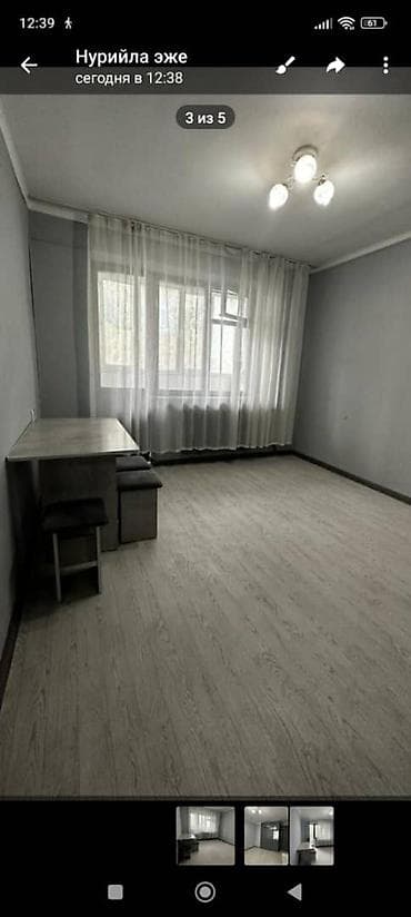 квартира 15: 1 комната, 15 м², Гостиничный тип, 1 этаж — 4