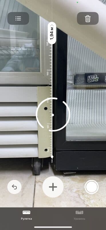 холодильник для аптеки: Для напитков — 3