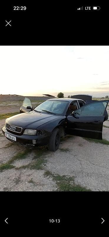 daf 2019: Audi A4: 1996 г., 1.8 л, Механика, Бензин, Седан — 3