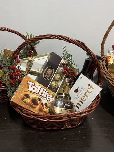 орозо календары: ПРЕДЗАКАЗ НА ПОДАРОЧНЫЕ КОРЗИНЫ НА НОВЫЙ ГОД! Эффектнее подарка — 3