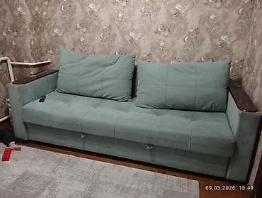 Дивандар: Түз диван, Колдонулган — 2