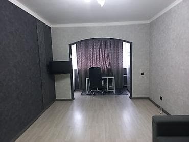 1 комната, Собственник