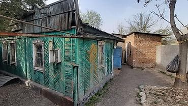 red centr: 5 соток, Для строительства, Договор купли-продажи, Красная книга, Тех паспорт — 3