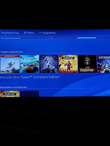 купить xbox series s: Срочно нужны деньги PlayStation 4 Pro (черная) + 3 беспроводных — 3
