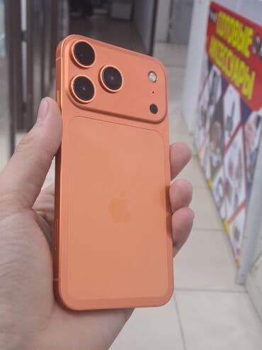 номера операторов о: IPhone Xr, Б/у, 128 ГБ, Оранжевый, Кабель, 80 % — 1