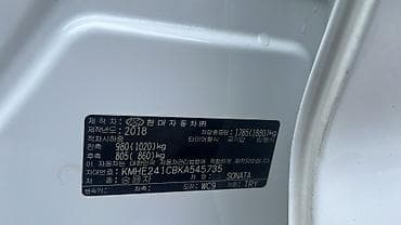 dn8 sonata: Hyundai Sonata: 2018 г., 2 л, Автомат, Бензин, Седан — 2