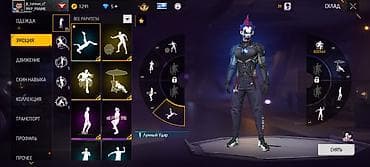 80: Аккаунт Free Fire Основные данные: - Ник: jk_kutman_x? (клуб — 3