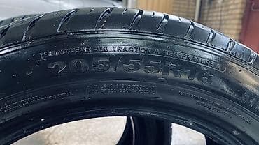Транспорт: Летние автомобильные шины Crossleader 205/55 R16 HYNDAY SONATA ЩТ 2500 — 3