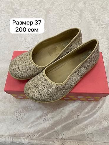 Туфли: Женская обувь — несколько моделей на выбор. 1) Черные классические — 7
