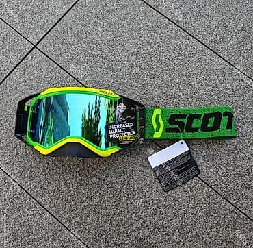 Мотокросс/эндуро очки Scott с зеркальной линзой. - Бренд: Scott -