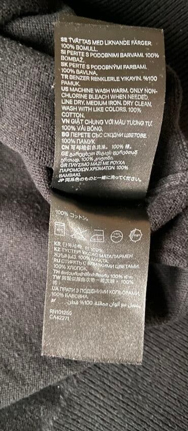 second hend: Продам Джемпер мужской H&M (размер L) — 6