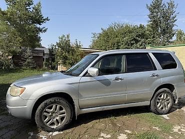 subaru forester бу: Subaru Forester: 2005 г., 2 л, Автомат, Бензин, Кроссовер — 3