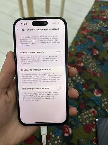 galaxy buds plus: IPhone 14 Pro, 256 ГБ, Черный, Кабель, 85 % — 3