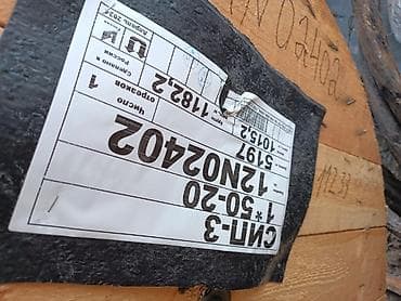 english file pre intermediate: СИП кабель, 70 мм, 1 — 4